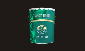 湖南工程機械油漆的顏色可以定制嗎？